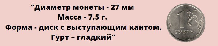 Описание с сайта