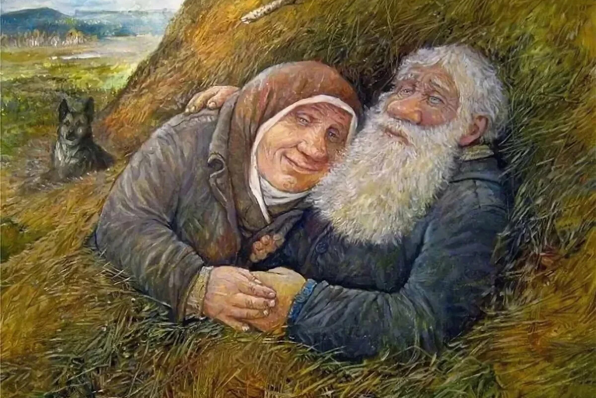 Я. картинки