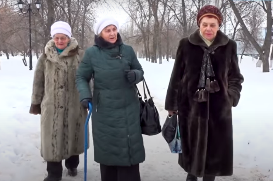 Предлагают пенсионерам бесплатные услуги