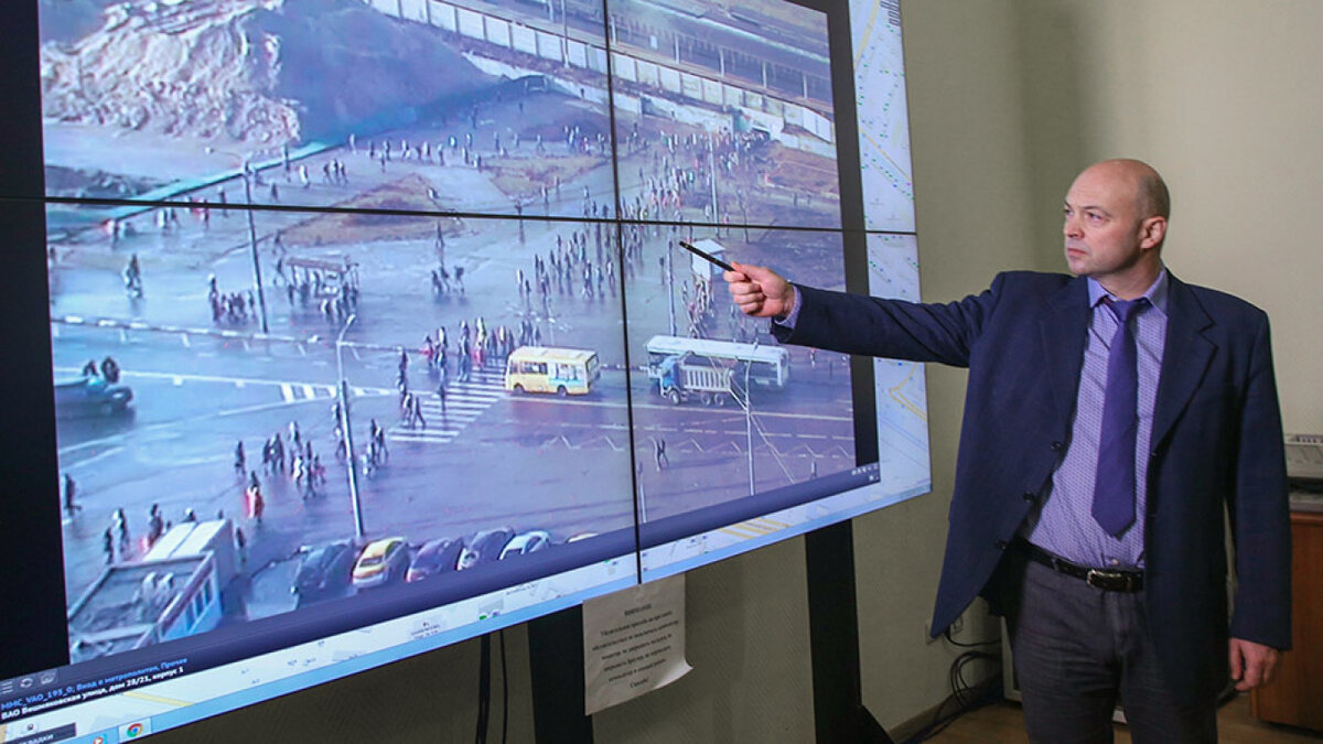 Видеонаблюдение