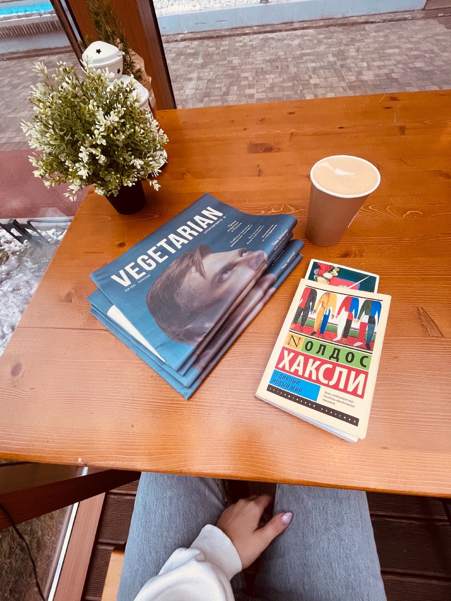Сама книга   