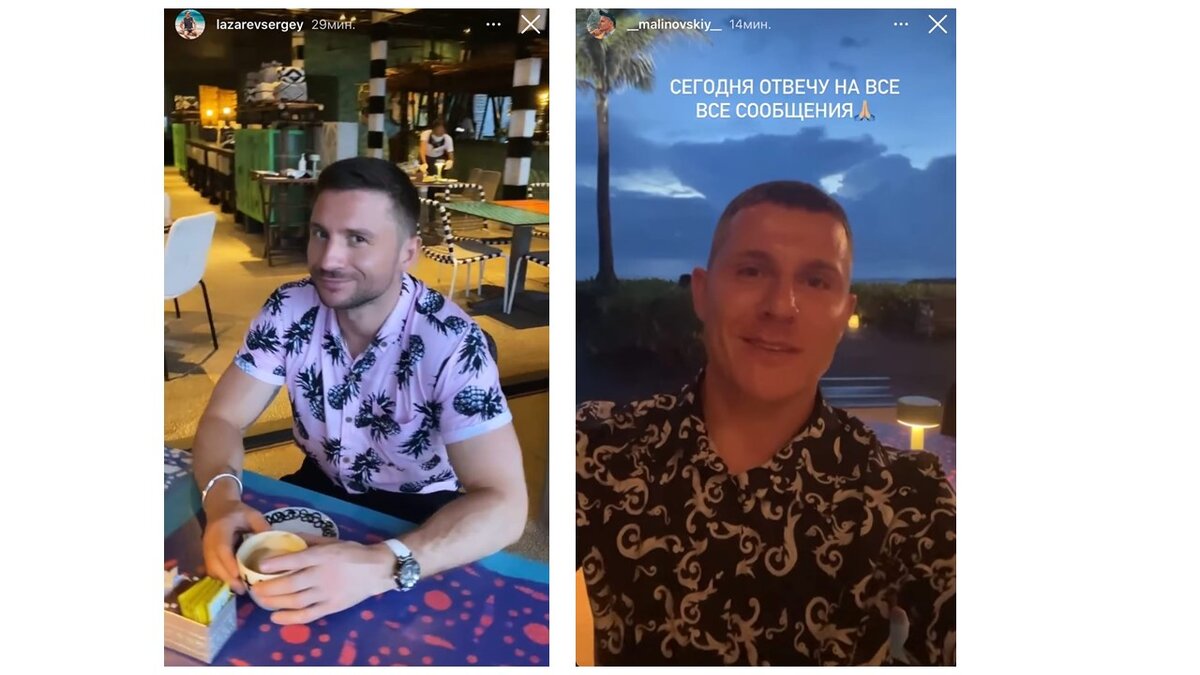 Сергей и Александр ужинают вместе в одной кафешке