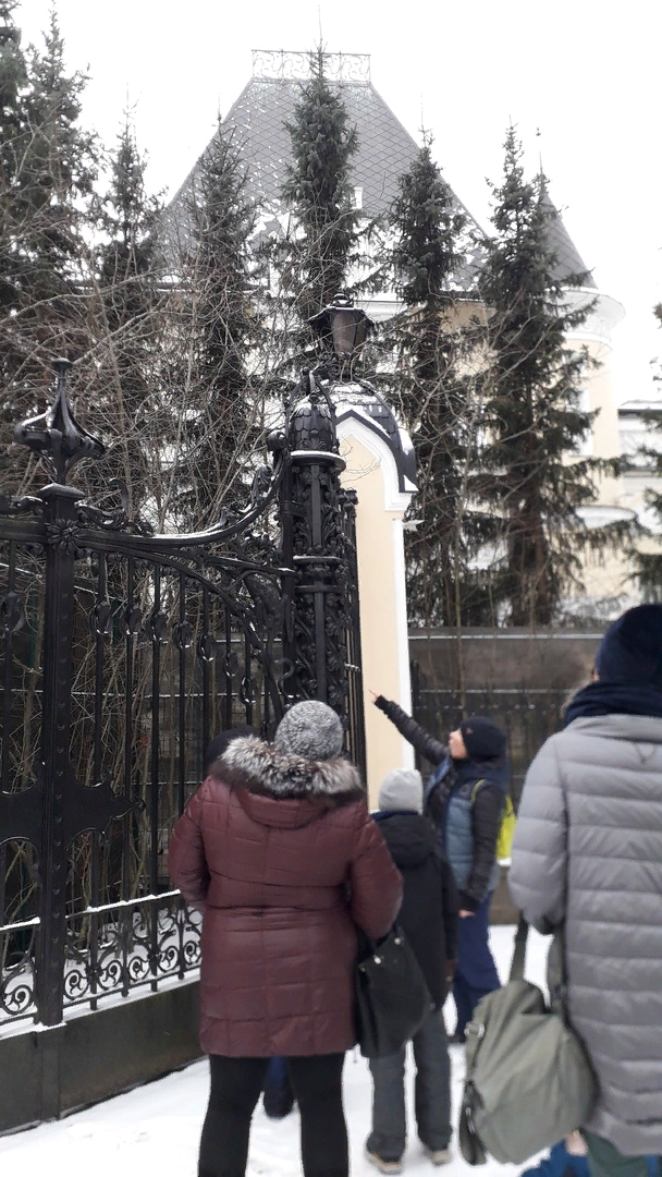 Особняк Клейнмихель