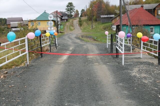 Мост через реку "Грязнушка" в Нижнетагильской деревне. Источник: http://varlamov.ru