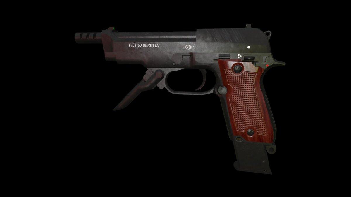 Пистолет-пулемет (МП)