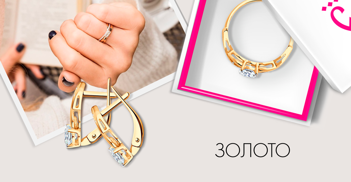 Серьги (арт. 027147) и кольцо (арт. 017154) из золота с фианитами