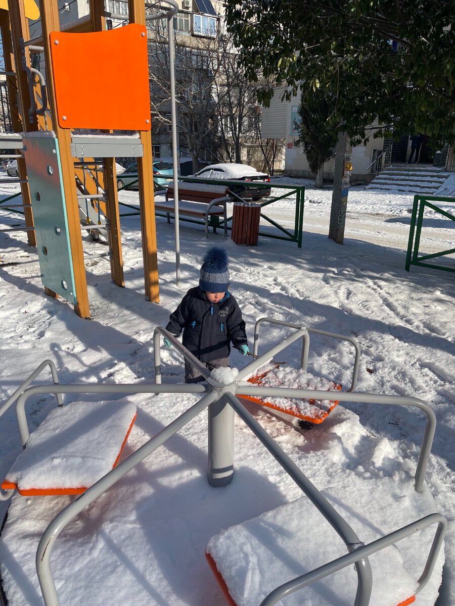Игра продолжается:)