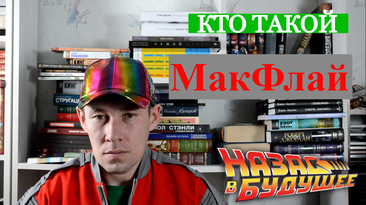 Обзор на 3-й сборник комиксов