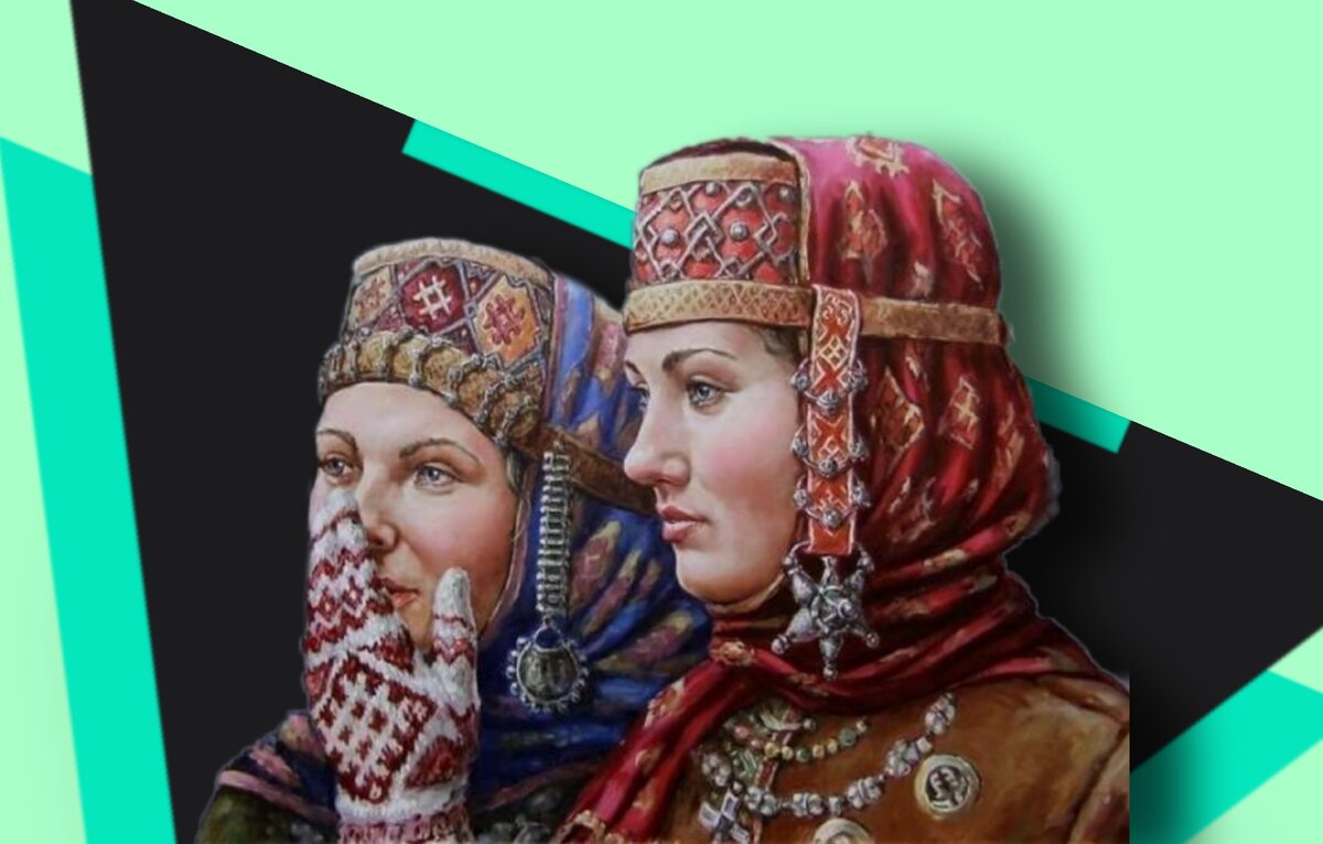 Для коллажа использован фрагмент картины М. Щрилева