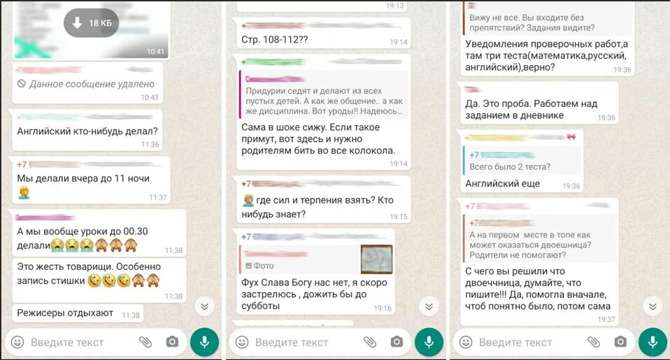 Здесь сразу же 3 в 1