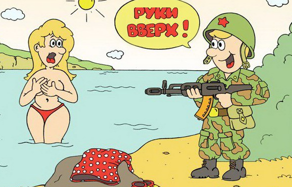 Стебные анекдоты!