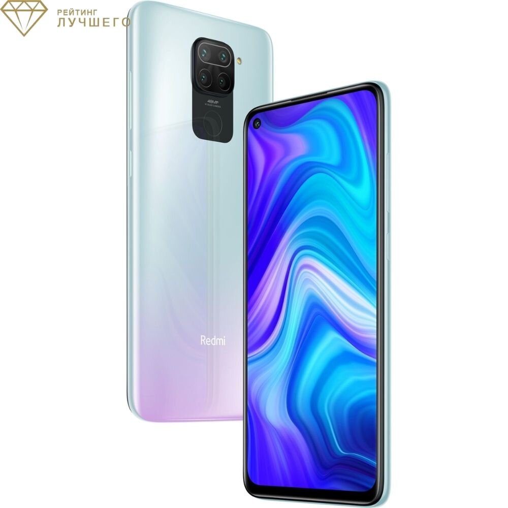 Xiaomi Redmi 9A
