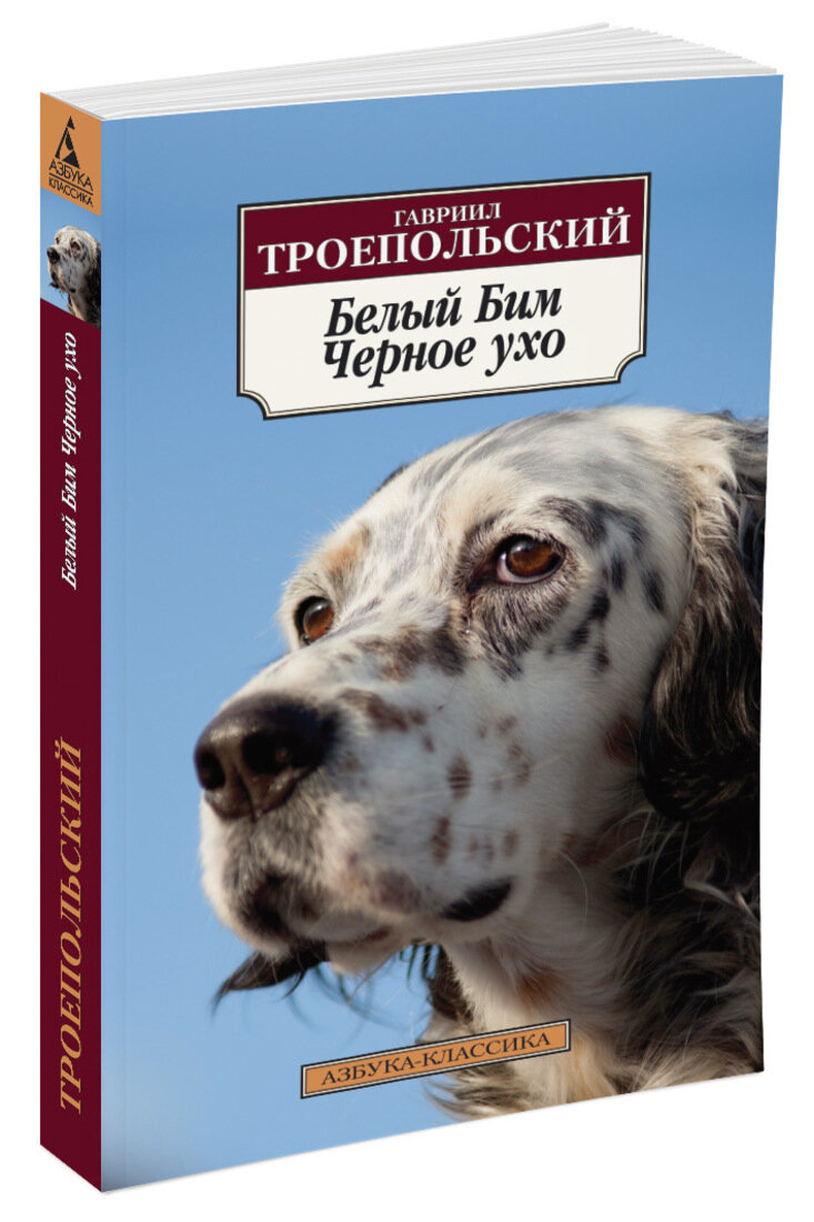 Самый грустный фильм СССР - история создания и интересные факты о к/ф 