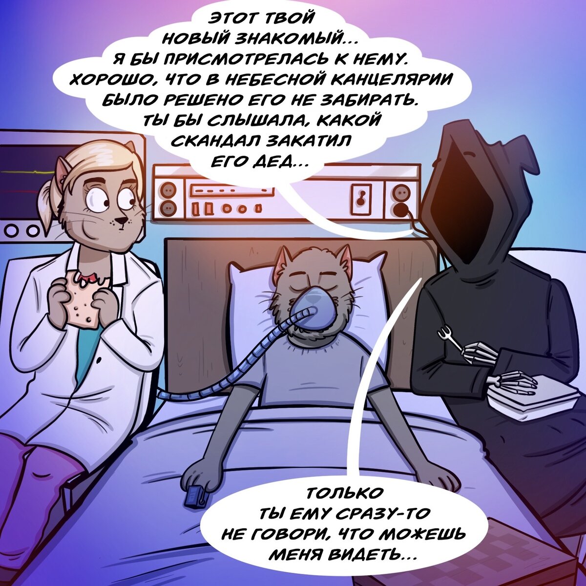 -2