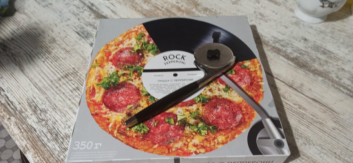 Пицца Vici Rock Пепперони замороженная 350 г