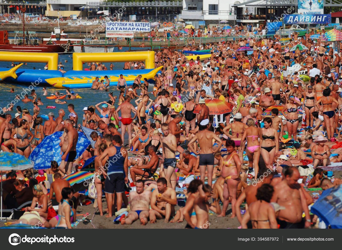 Источник фото ru.depositphotos.com