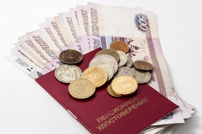 Будущие пенсии россиян. Фото: build-experts.ru