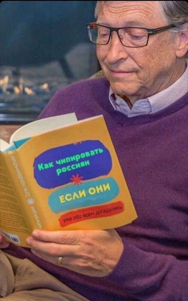Главный мотив капиталиста — прибыль. Капиталист — это не голливудский злодей, мечтающий всех укокошить и тем самым прославится. Философия капиталиста прагматизм — признание истинным только того, что приносит полезные практические результаты, соответственно, типичный бизнесмен пойдёт на любое преступление ради прибыли, но пока нет никаких причин считать, будто превращение миллиардов наёмных работников в перегной принесёт им прибыль.