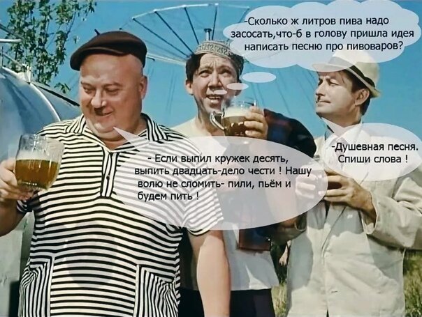 Нельзя повышать градус