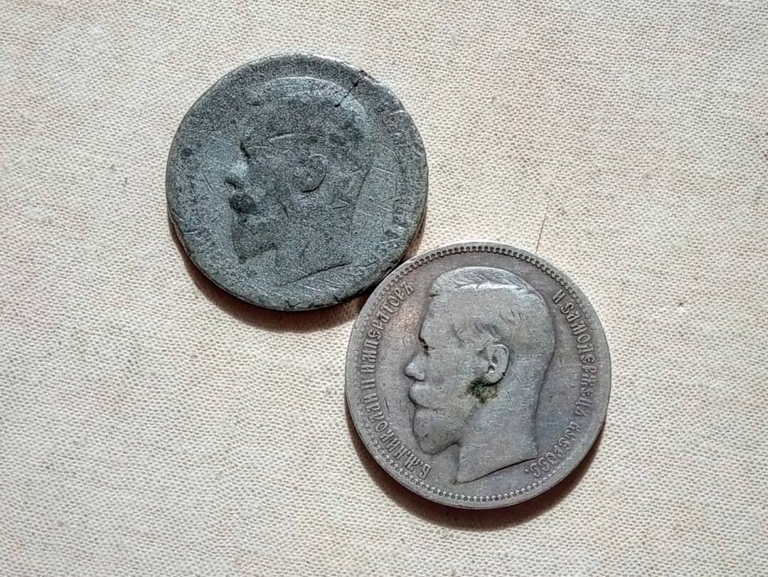 Две монеты или одна?