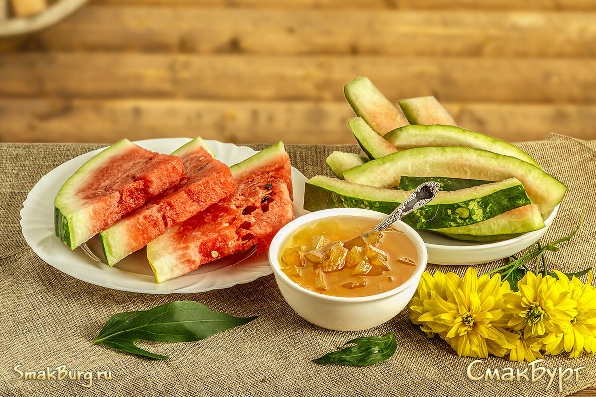 Солнечное и невероятно ароматное варенье из арбузных корок займет достойное место в вашем домашнем погребке!