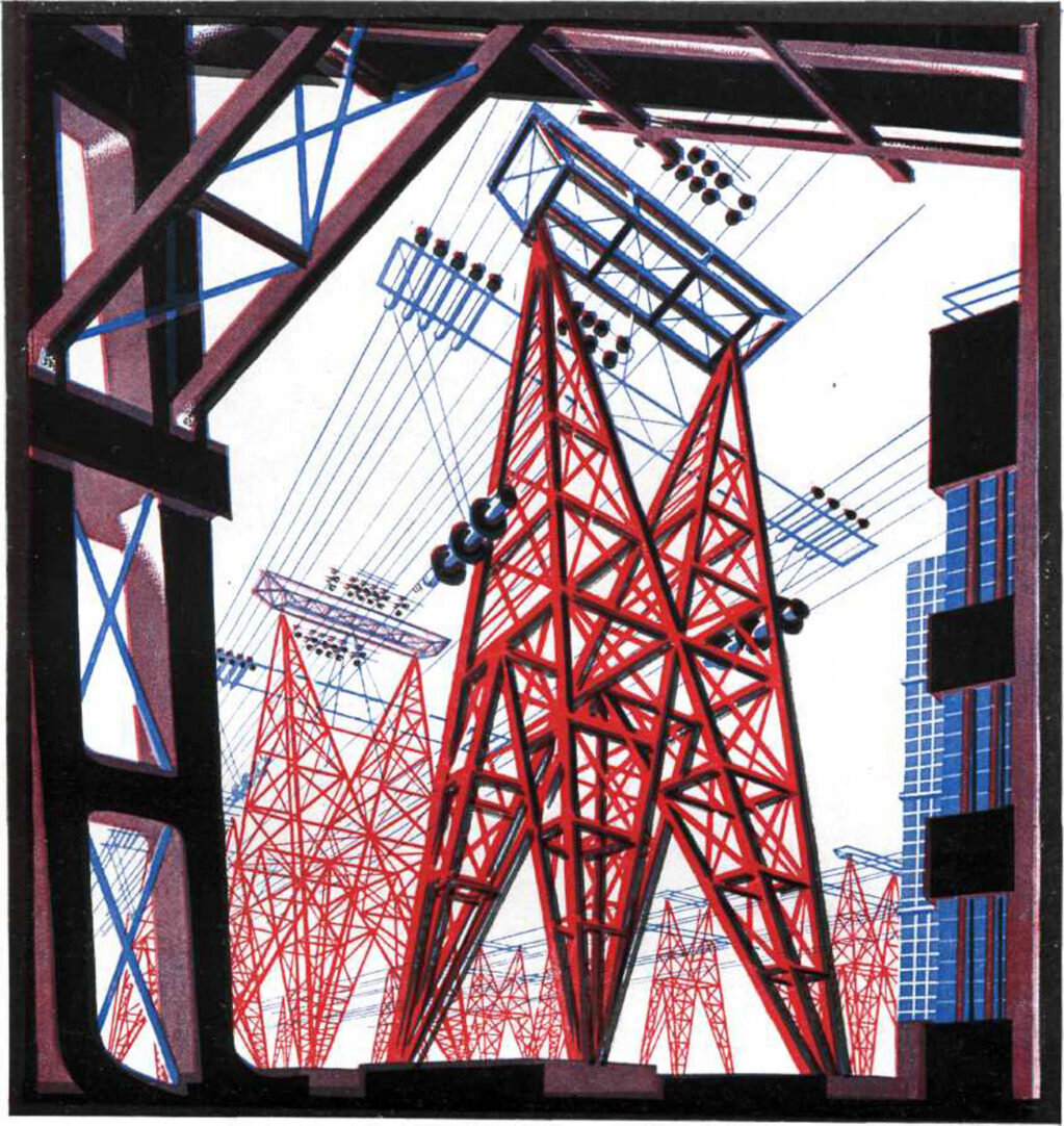 Я. Г. Чернихов. Иллюстрация к книге “Архитектурные фантазии. 101 композиция”. 1933. Музей архитектуры им. Щусева.