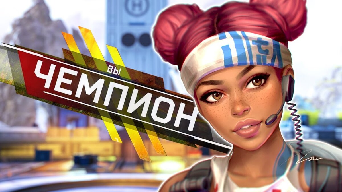 Полевой врач. Незаменимый член команды апекс)) 