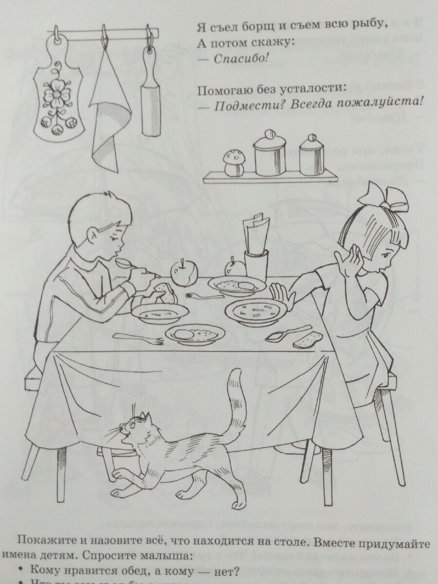 -2-2