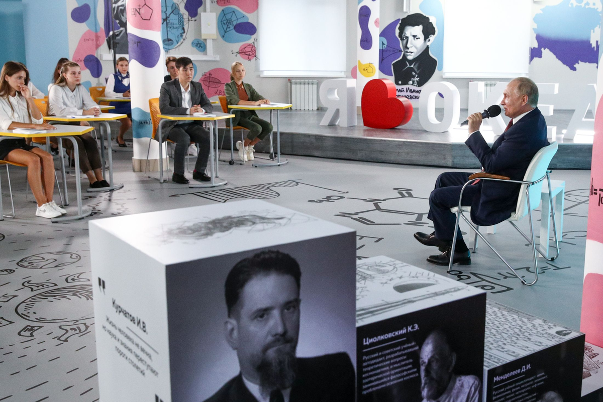 Владимир Путин. Фото взято из открытых источников