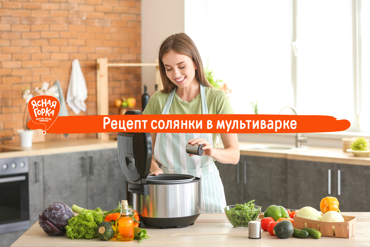 На что следует обратить внимание при выборе мультиварки. Как выбрать мультиварку