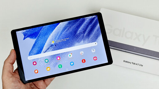 Samsung Galaxy Tab A7 Lite: распаковка и первые впечатления!