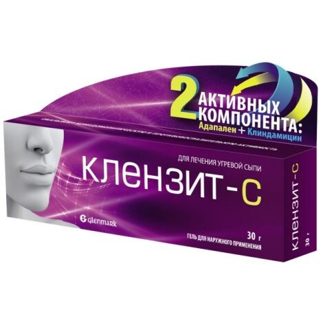 Цена от 600 рублей