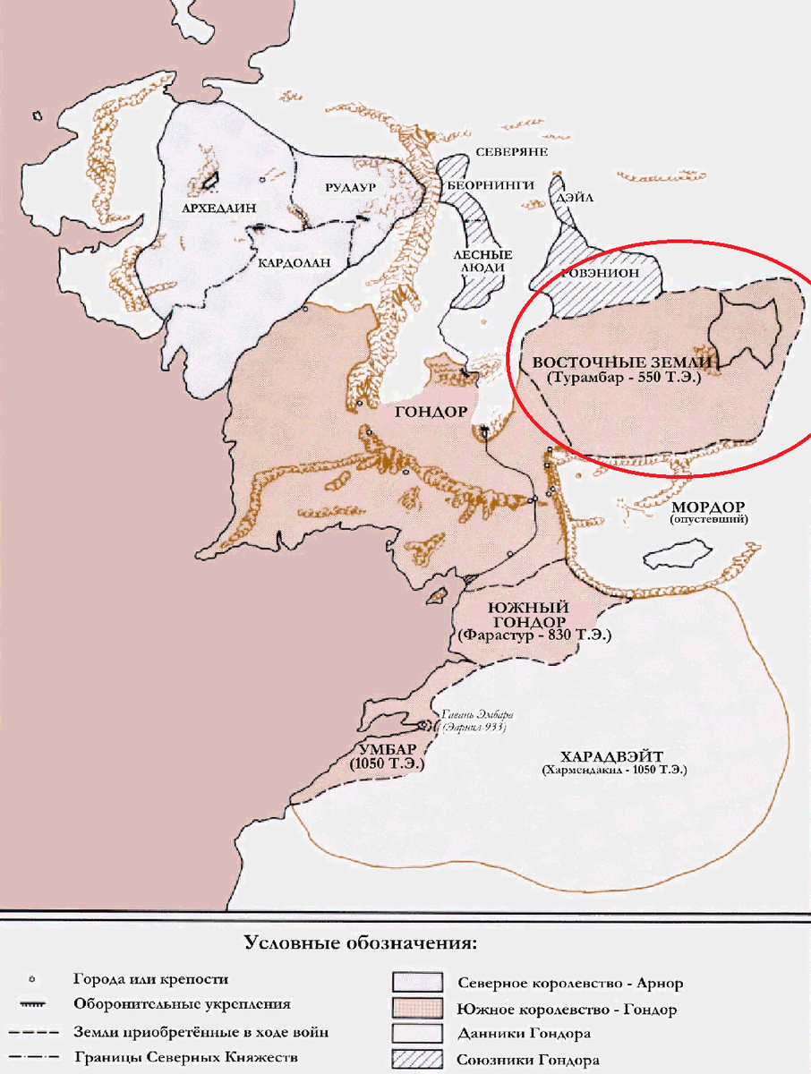 Восточные земли. Королевство Арнор и Гондор. Воссоединённое королевство Гондора и АРНОРА карта. Гондор на карте Средиземья. Королевства Средиземья карта.