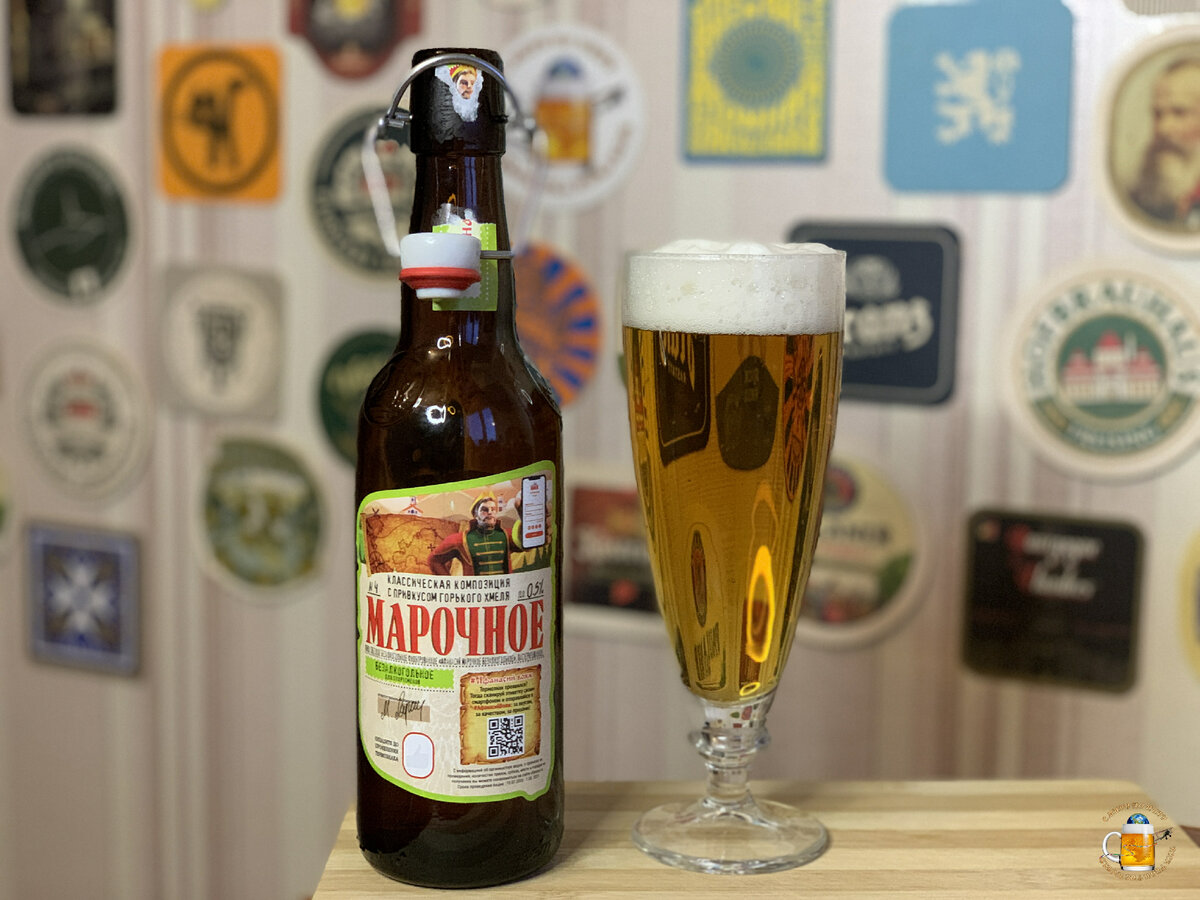 Знаете ли Вы, как на самом деле варят безалкогольное пиво? И куда из ...