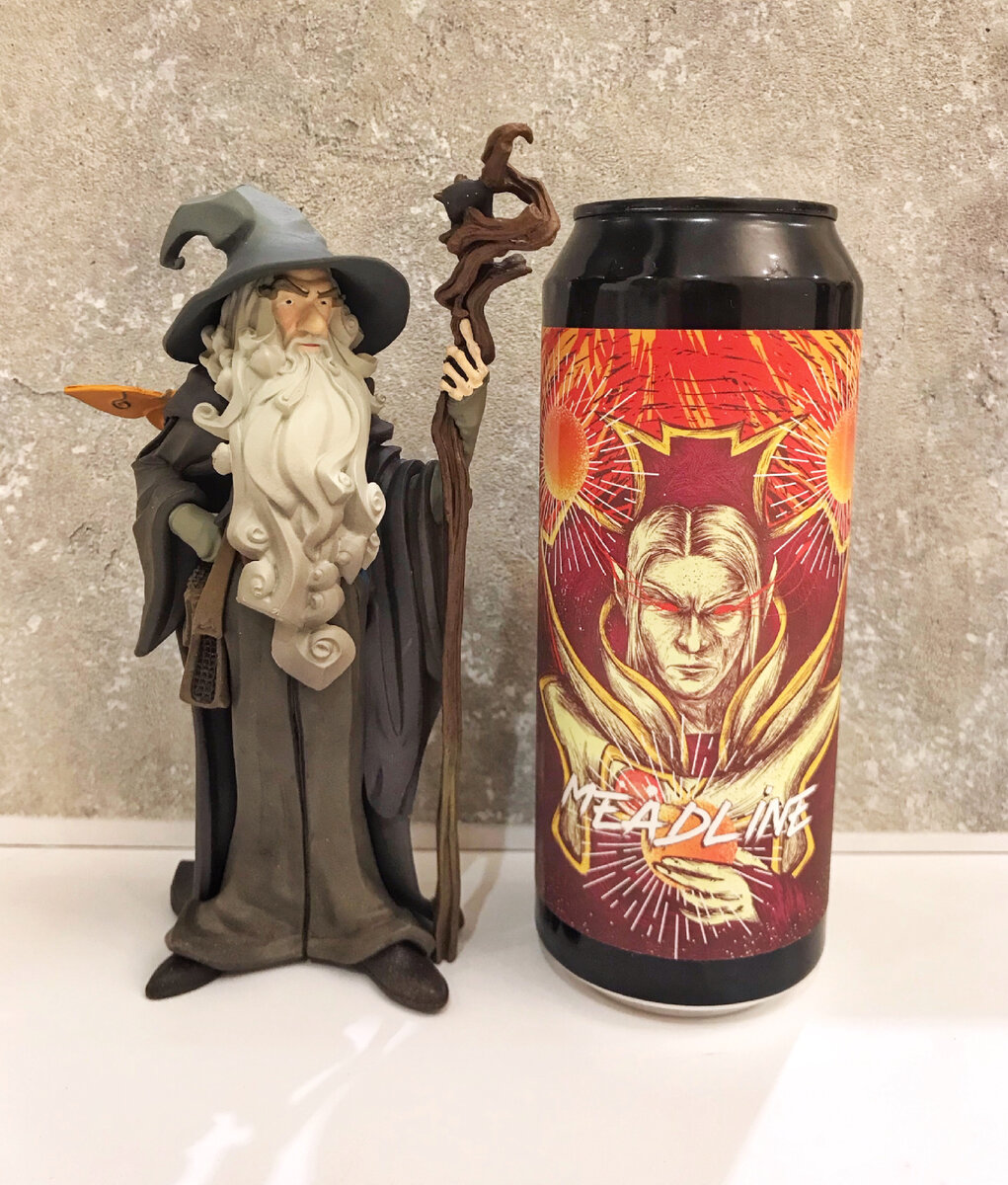 Meadline Selfmade Brewery 