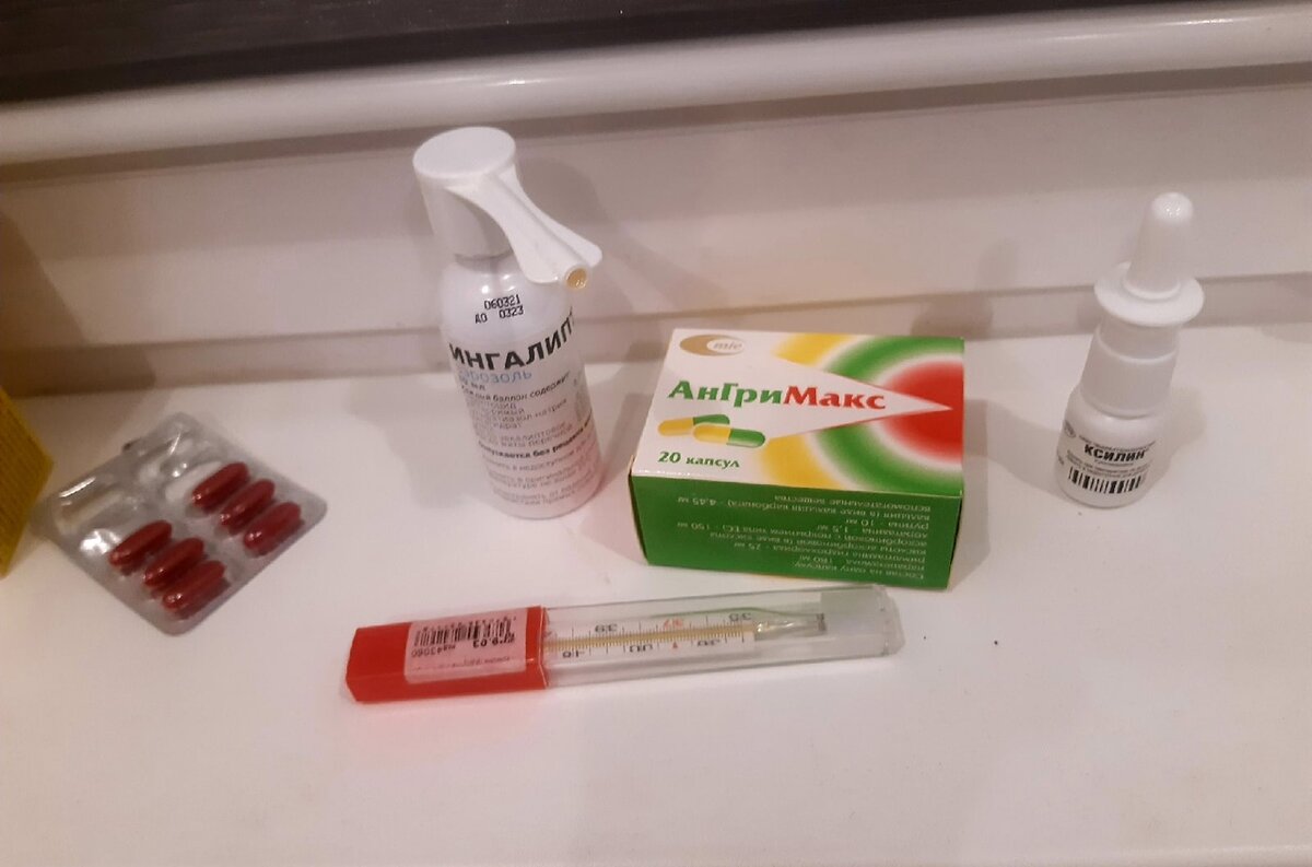 Набор лекарств