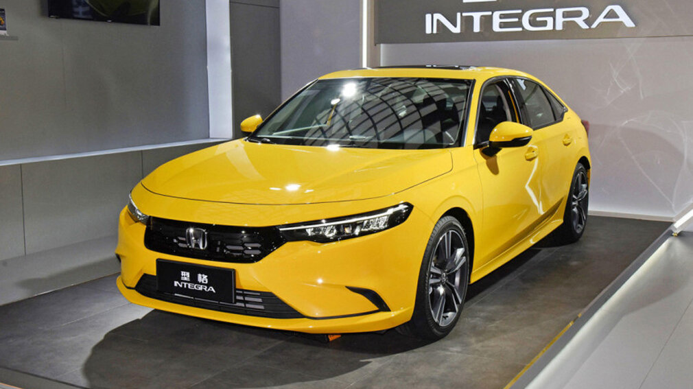 Honda Integra