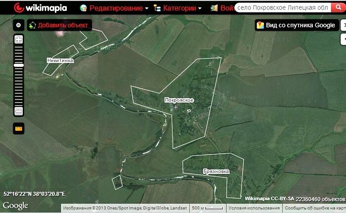 Викимапия карты урочище. Спутниковая карта интерактивная. Что такое урочище на карте. Викимапия карты урочище. Викимапия карта спутниковая.