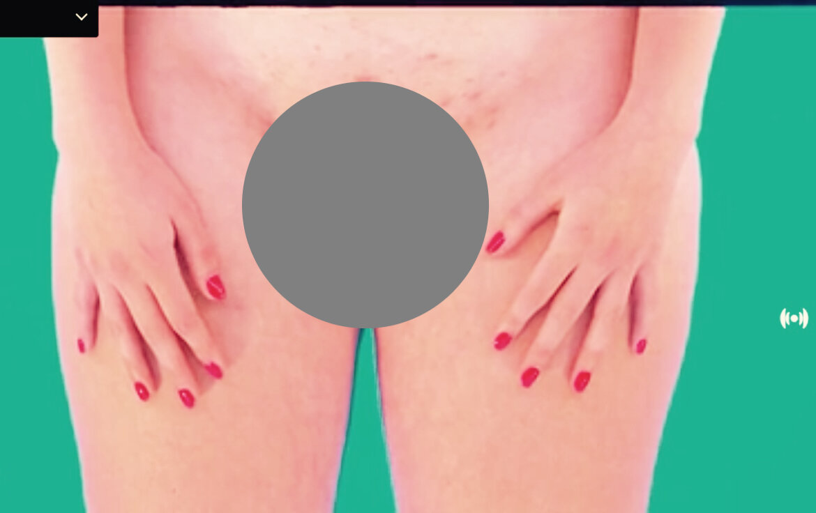 Первый этап