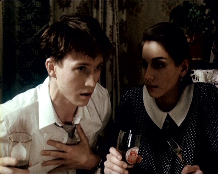 "Любовь! 1991г