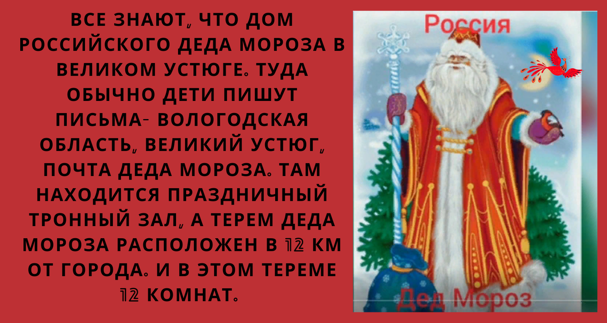 Яндекс картинки