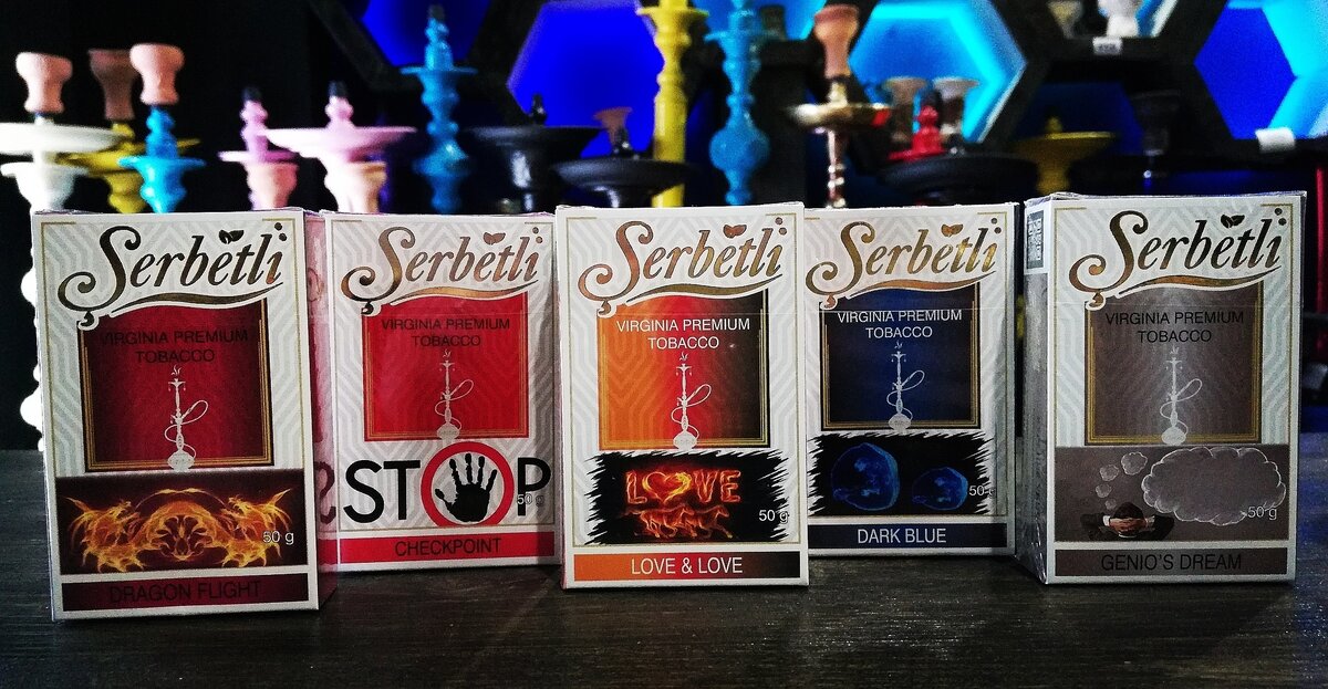 Табак Шербетли.