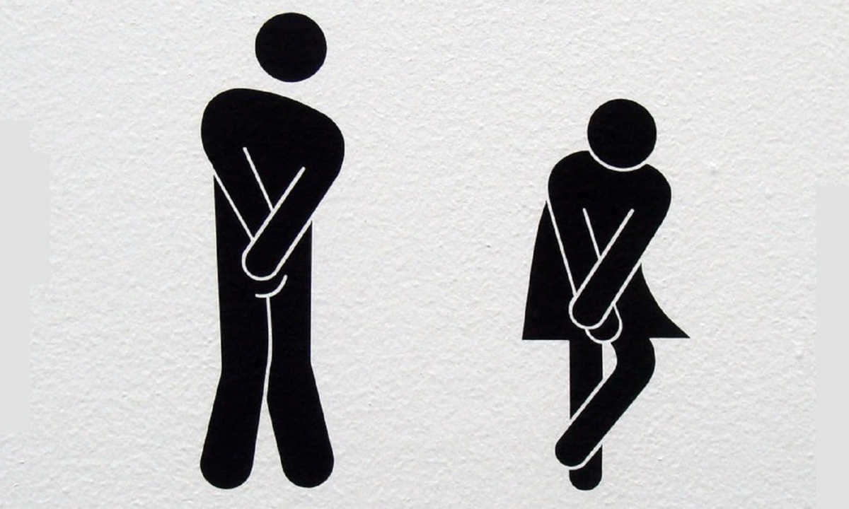 Как правильно пописать. Человек терпит в туалет. Человек хочет в туалет. Пиктограмма "мужской туалет".
