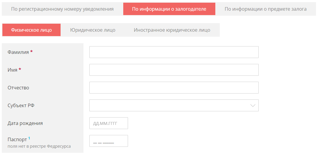 Всем привет! Наверно уже все знают о такой платежной системе как Qiwi (Киви). Да и большинство в ней зарегистрировано. Но, для того чтобы использовать Киви на максимум нужно пройти Идентификацию.