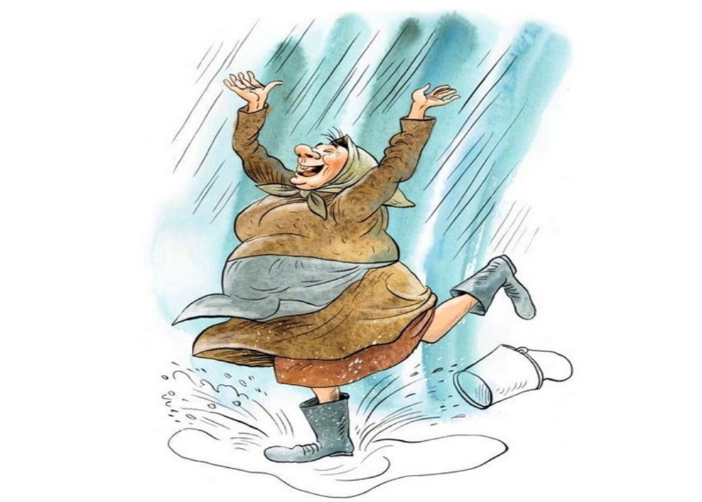 Дедушка ура. Смешные открытки про пенсию. С первым днём пенсии открытки. Открытки о пенсионерах с юмором. Пенсия иллюстрация