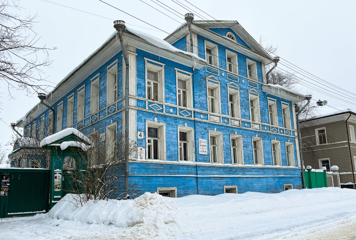 Деревянный дом 19 века (ул. Ленинградская, 4). Фото автора
