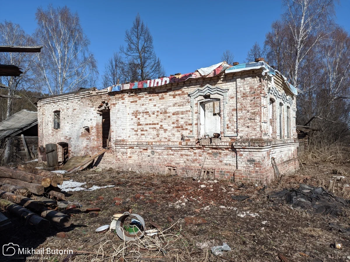 Добавьте описание