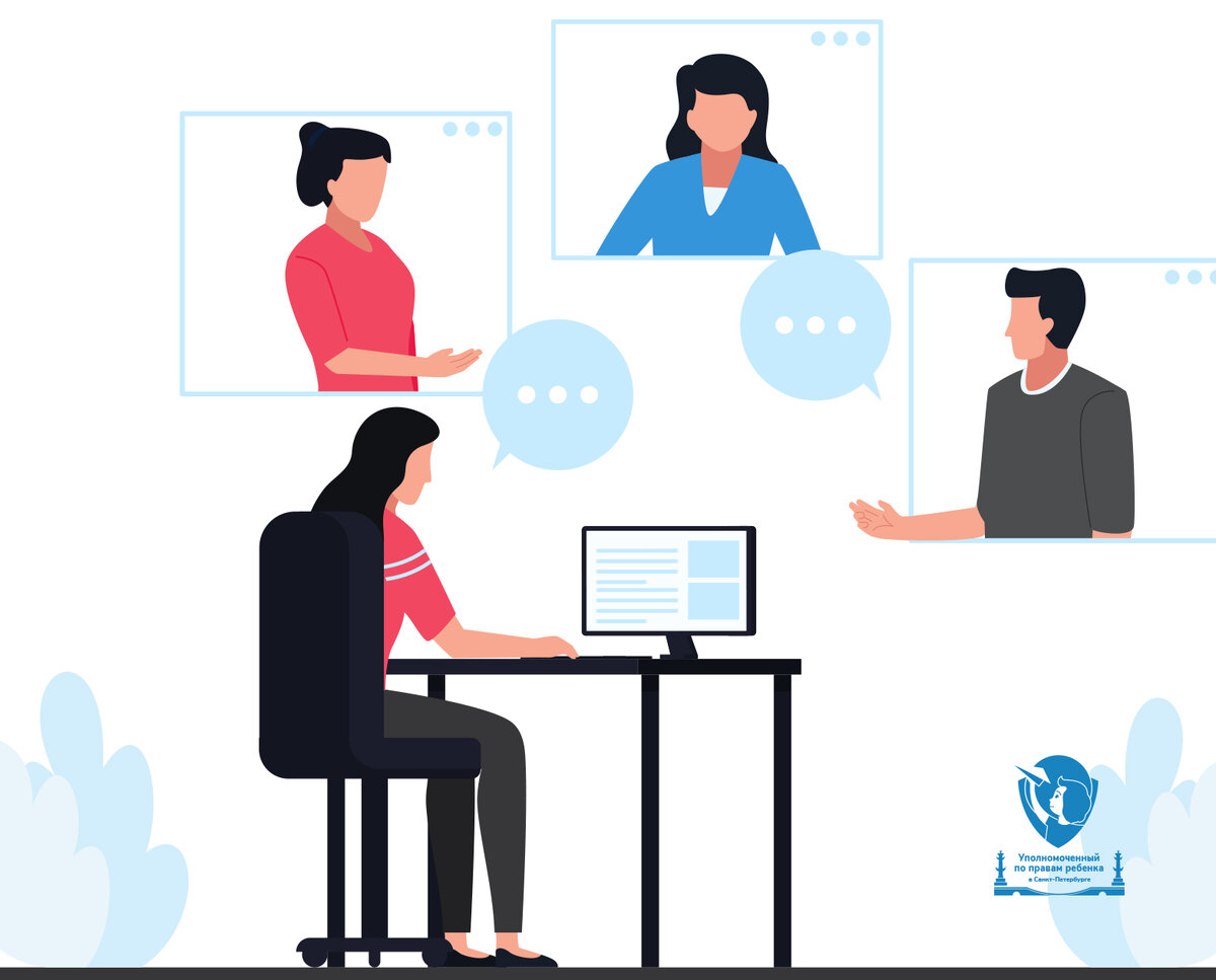 Уполномоченный по правам ребенка в Санкт-Петербурге Анна Митянина провела онлайн-прием граждан
