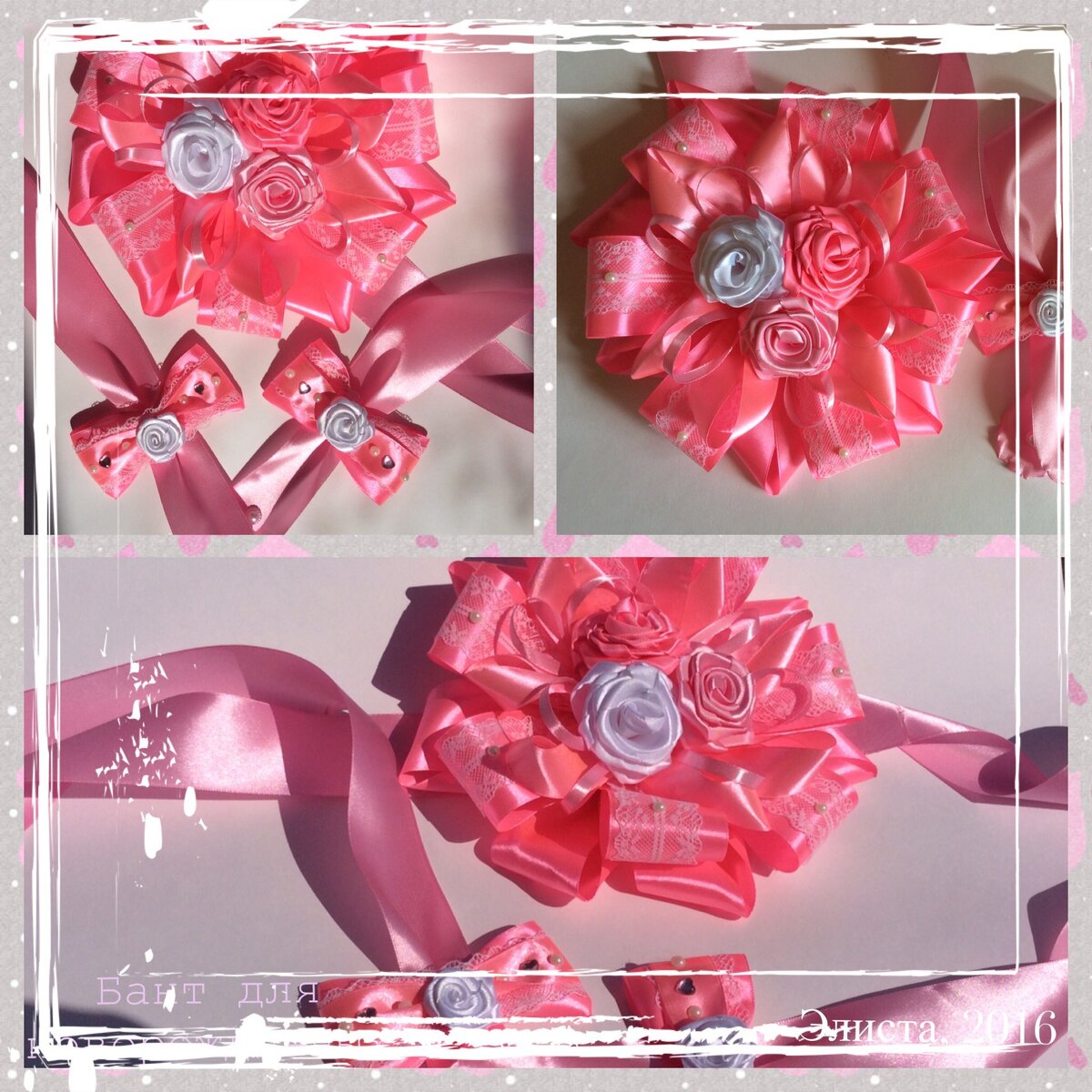 работала за шоколадку? не всегда! с подруги брать деньги-не мой вариант))