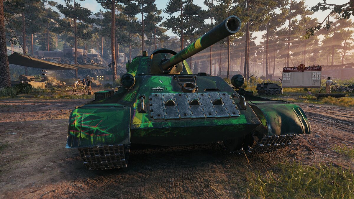 Скриншот их WoT